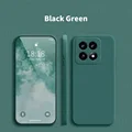 Black Green