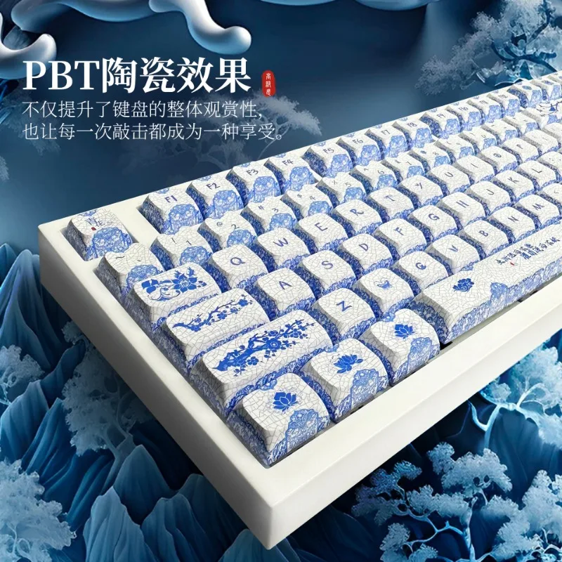 Teclas de porcelana azul y blanca efecto cerámico espejo PBT ZDA Dye-Sub teclas personalizadas teclado mecánico Wooting - imagen 5