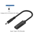 4.5-3.0mm (for dell)