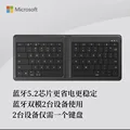 black keyboard