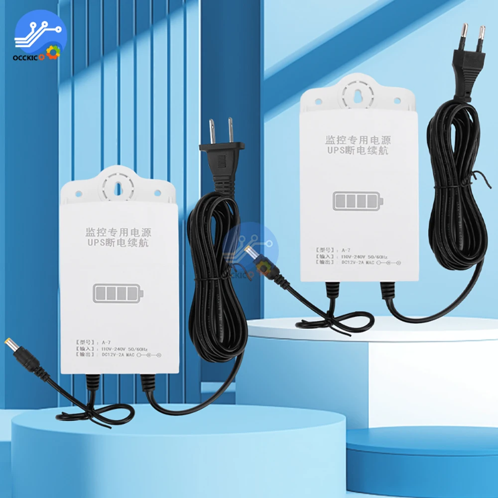 Fuente de alimentación ininterrumpida UPS de resistencia de monitoreo de 12V, enchufe de EE. UU./UE, adaptador de fuente de alimentación de seguridad en espera de batería UPS - imagen 3