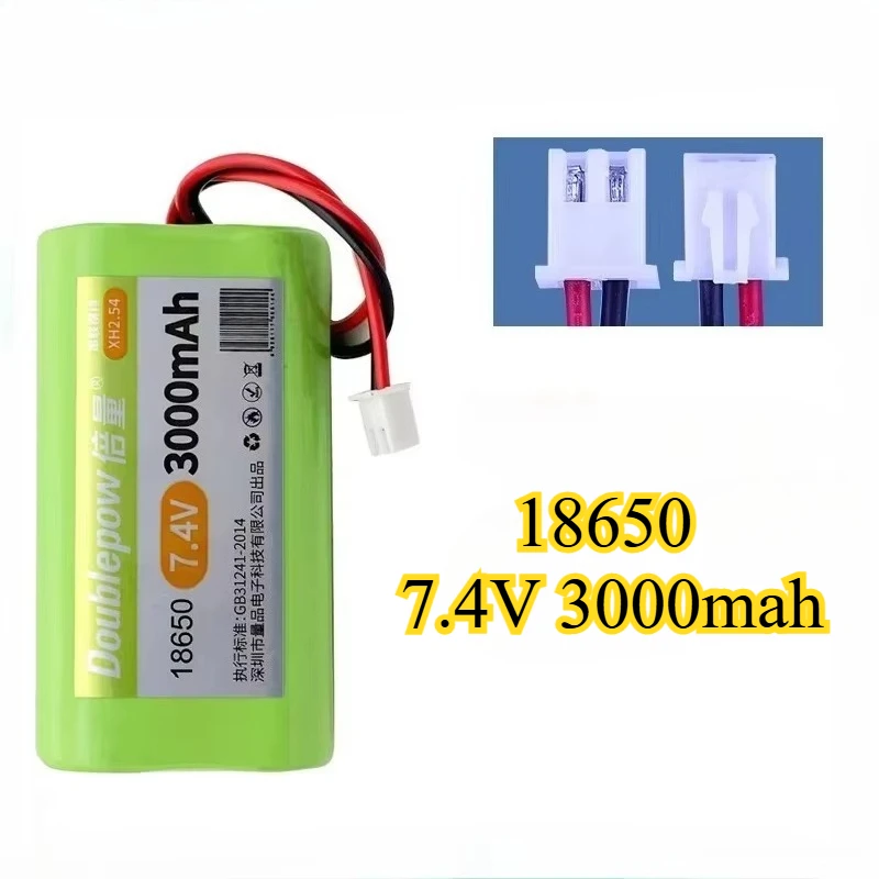 Paquete de batería recargable de litio 18650, 7,4 V, 3000mah, para altavoces Bluetooth, luces LED + placa de protección, enchufe de Xh2.54-2p