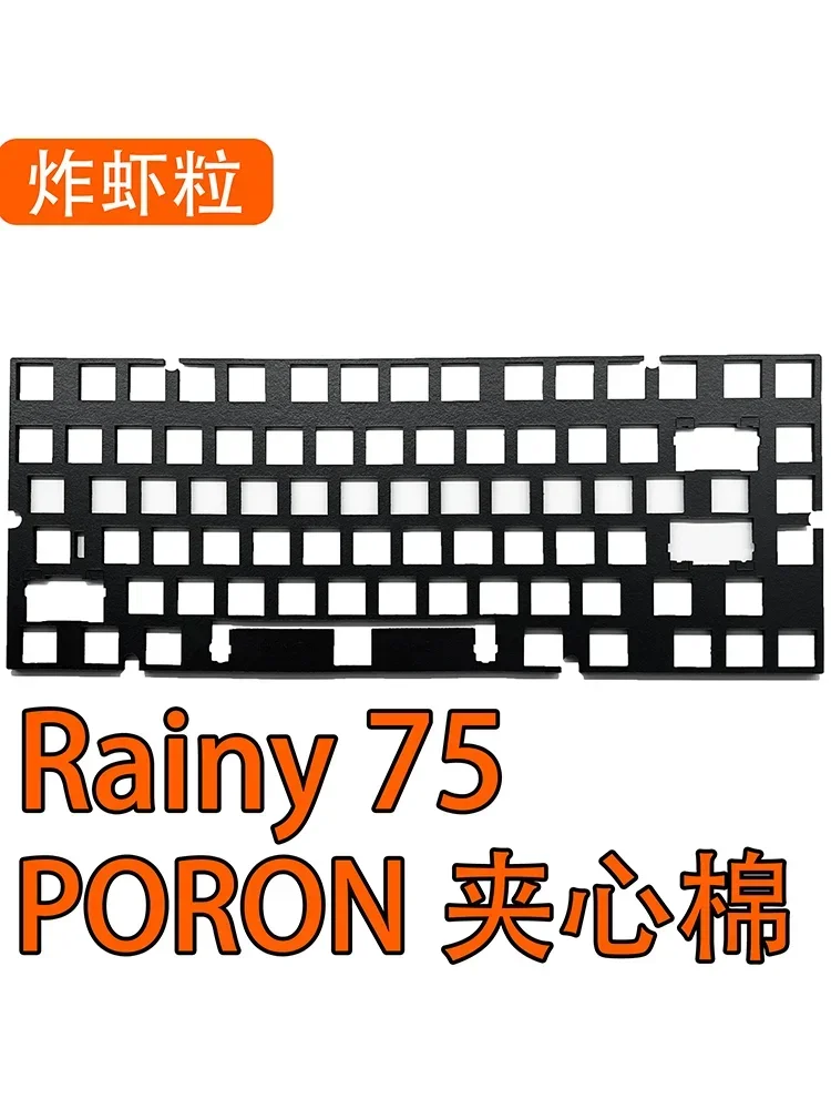 Teclado RGB Rainy75 diseño ANSI espuma de sonido placa PORON funda de espuma película de interruptor IXPE - imagen 2