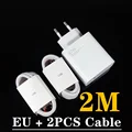 EU 2pcs 2M cable