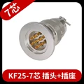 KF25-7Pin