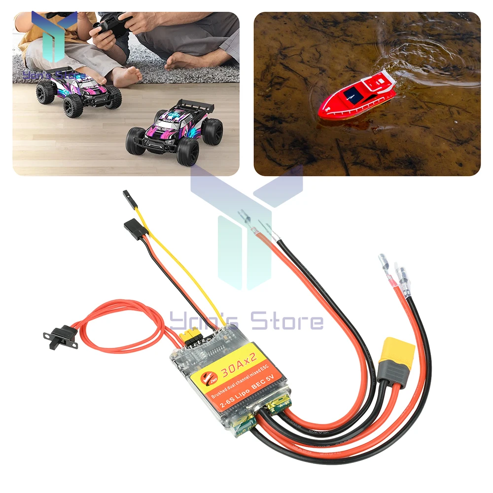 ESC cepillado bidireccional de doble canal 30A 50A con entrada de señal PWM para coches RC, barcos y vehículos con orugas - imagen 4