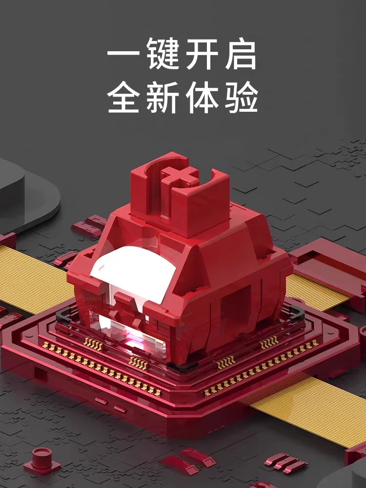 TTC Flame V2 interruptor rojo Teclado mecánico interruptor lineal 5pin 45g HIFI 24mm gatillo rápido para juegos - imagen 2