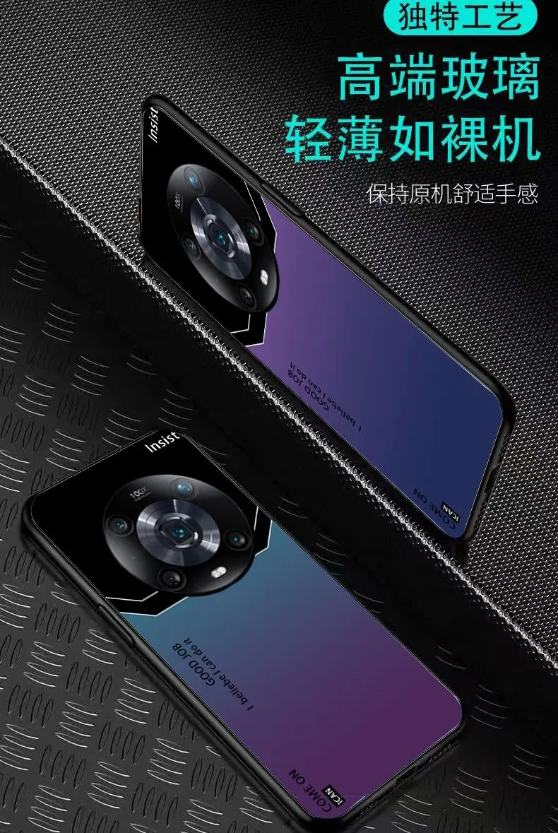Para Huawei Honor Magic 4 3 Pro funda protectora trasera de gradiente de vidrio templado duro a la moda para Honor Magic 3 4pro Shell - imagen 2