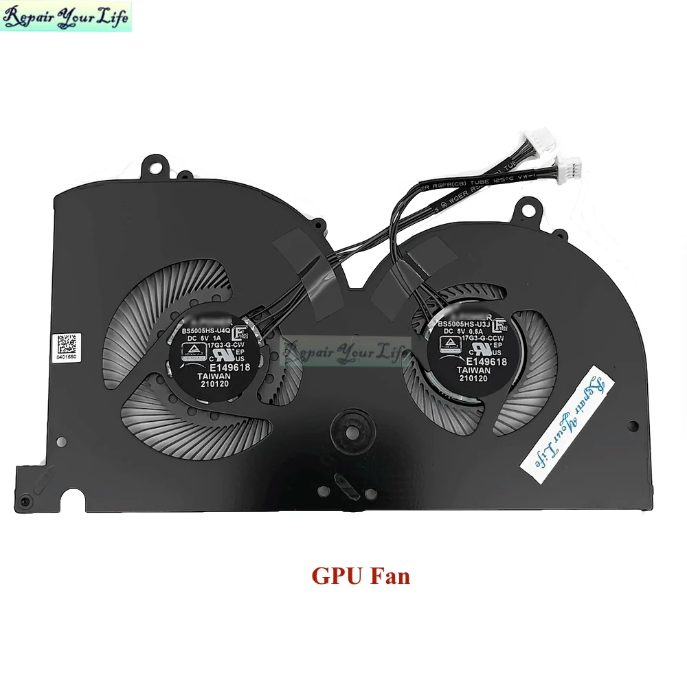 ORG GPU FAN