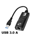 USB 3.0