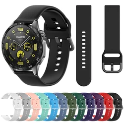 Correa de Silicona para Huawei Watch GT 4 Pro y GT 3 SE