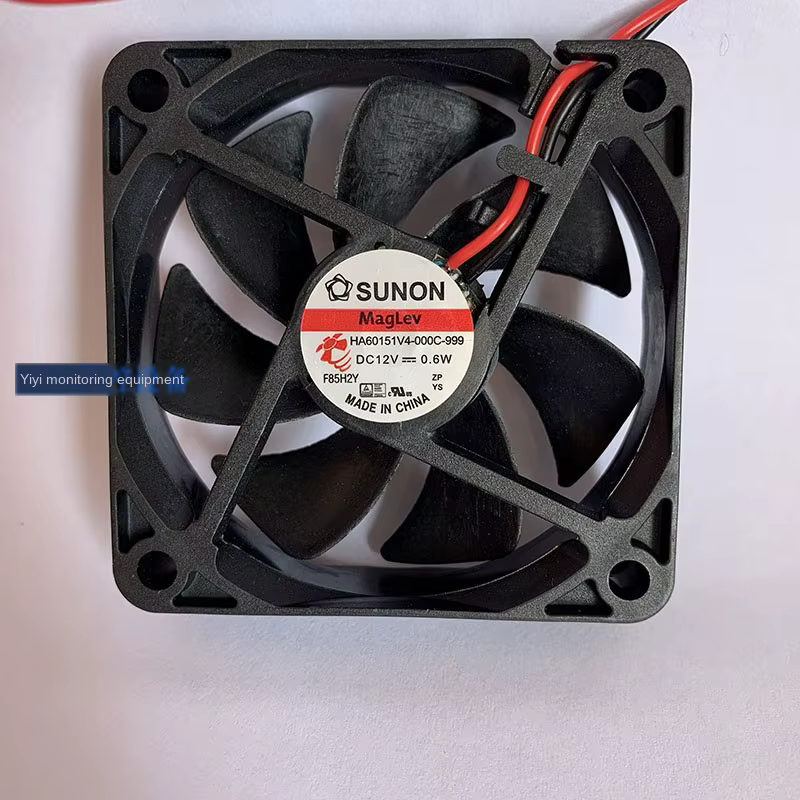 Sunon 6015 Maglev Ventilador 12V 60x60mm Silencioso - imagen 3