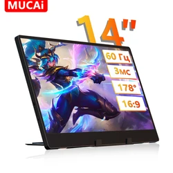 MUCAI Monitor portátil TN con brillo alto y respuesta rápida estable