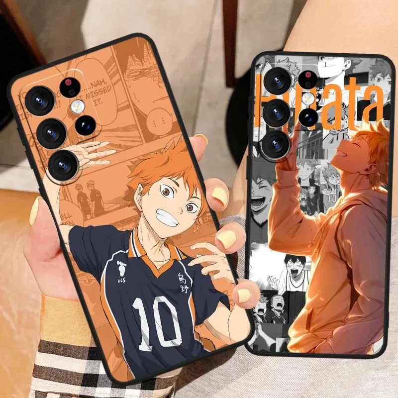 Shoyo Hinata Anime para Samsung Galaxy S25 S24 S23 S22 S21 S20 S10 S9 S8 FE Lite Ultra Plus 5G funda de teléfono negra - imagen 2