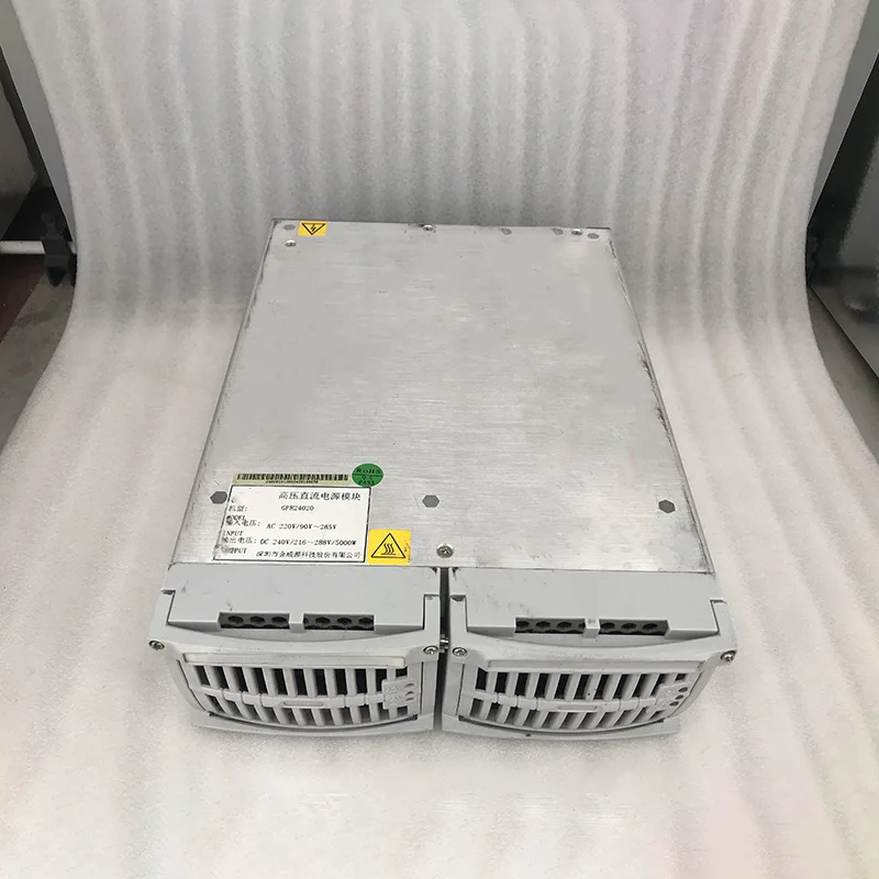 Fuente de alimentación de comunicación GPR24020 5760W 288V antes del envío prueba perfecta - imagen 3