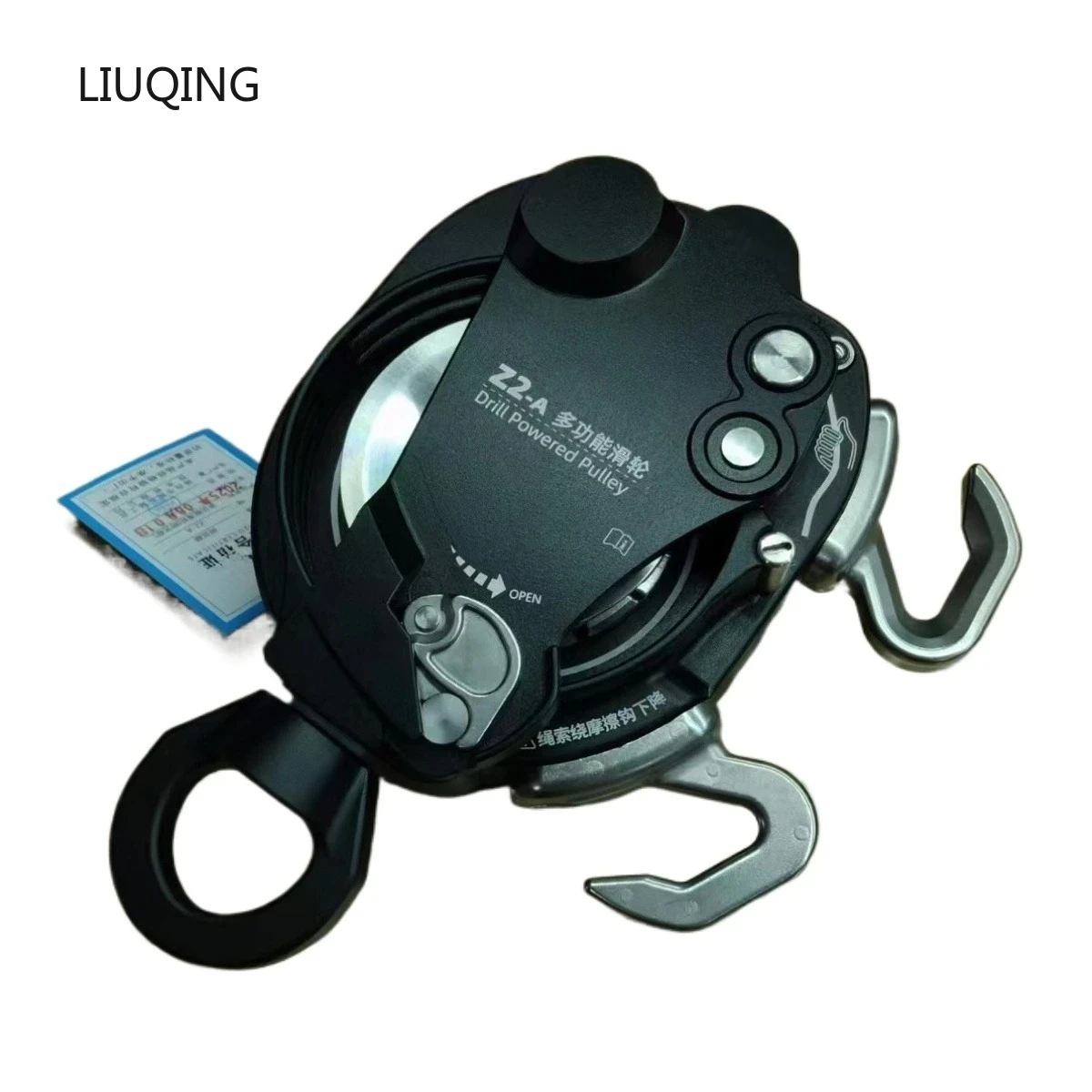 Awah nuevo producto Z2-A Dispositivo de descenso de polea multifuncional eléctrica para rescate/escaldado, levantar/varios más bajos o personal - imagen 3