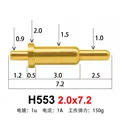 H553 2.0x7.2