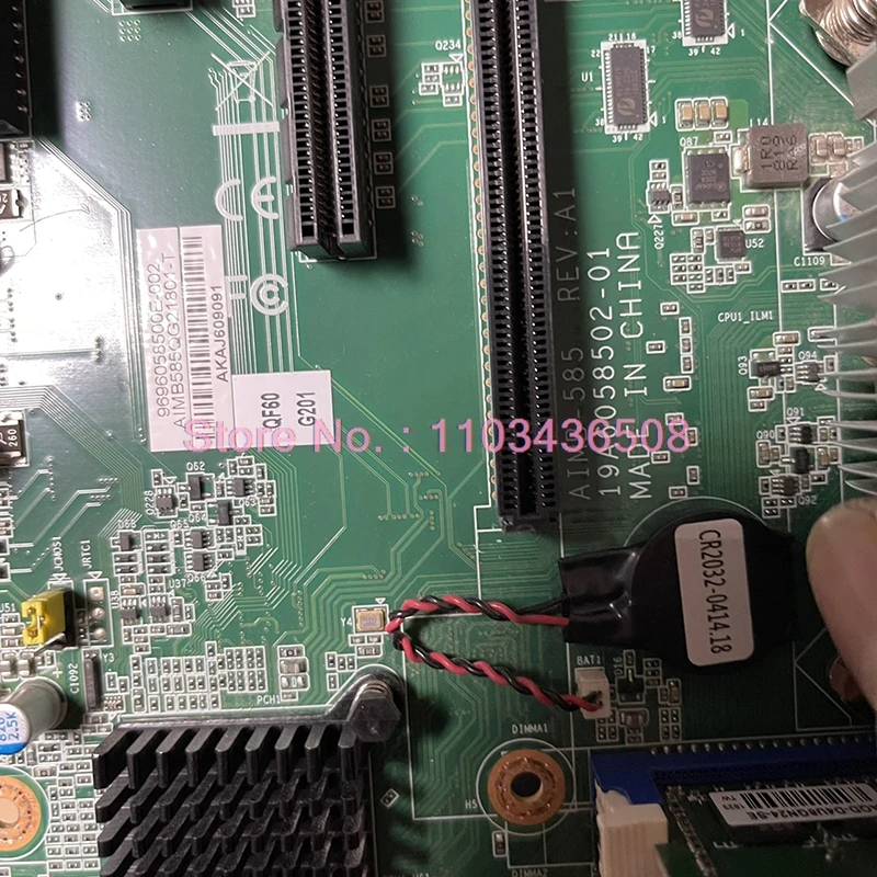 Para placa base de control industrial Advantech compatible con Xeon ®   E3/Núcleo i7/i5/i3 LGA1151 MicroATX AIMB-585 AIMB-585QG2-00A1E - imagen 4