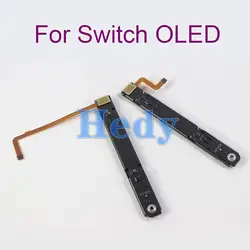 Carriles Deslizantes L R Nintendo Switch OLED Cable Flexible