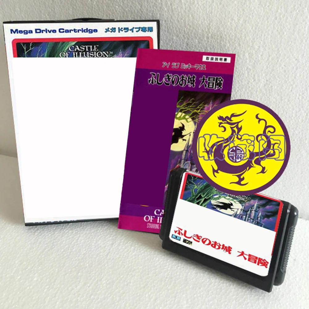 Castle Of Illusion Starring MM con caja y cartucho Manual para tarjeta de juego Sega MD de 16 bits, sistema MegaDrive Genesis