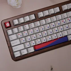 Teclado Mecánico Super Coreano PBT Perfil Cherry ISO