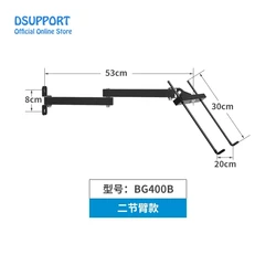 BG400B Soporte Pared Plegable Laptop 10-17\" con dos Brazos y Enfriador