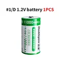 D 11000mAh 1.2V 1pcs