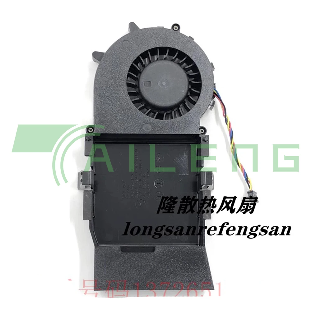 Nuevo para EF70150SX-C020-S9A OptiPlex 7040M 3020M 9020M 3040M ALPHA USFF ventilador de refrigeración 02N51K 2N51K DC 5V 4,50W 11CFM - imagen 3