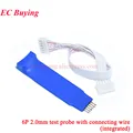 2.0mm 6Pin Cable