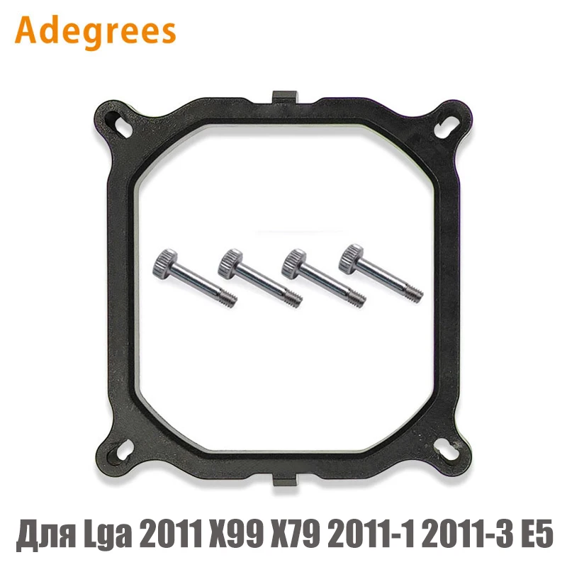 Soporte de ventilador enfriador de CPU 5 en 1, Base de soporte de disipador de calor para placa base Intel LGA 2011-3 X99 X79 E5, accesorios de ordenador - imagen 2