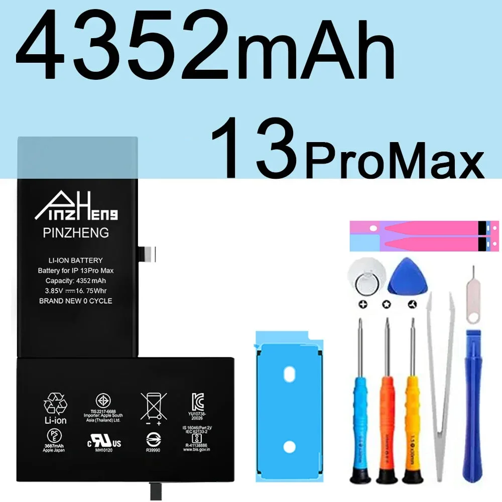 4352mAh For 13ProMax