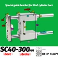 SC40-300