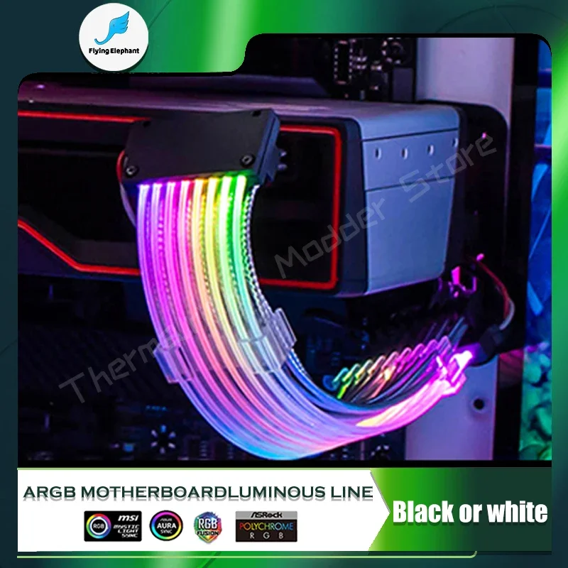 Cable de extensión PSU RGB Kit Strimer ATX 24Pin GPU 8Pin Cable de luz arcoíris 5V sincronización PC Gamer decoración de gabinete DIY