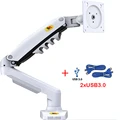 White With 2xUSB3.0