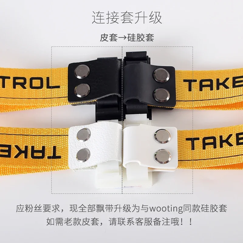 Cinta de teclado mecánico personalizada, correa de teclado de eje magnético, decoración de Looting Atk68 Drunkdeer - imagen 5