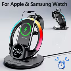 Luz RGB y cargador inalámbrico 6 en 1, soporte de reloj despertador para iPhone 17 ~ 12, Samsung, Apple y Galaxy Watch, Airpods 4/3 Pro Buds3/3 Pro