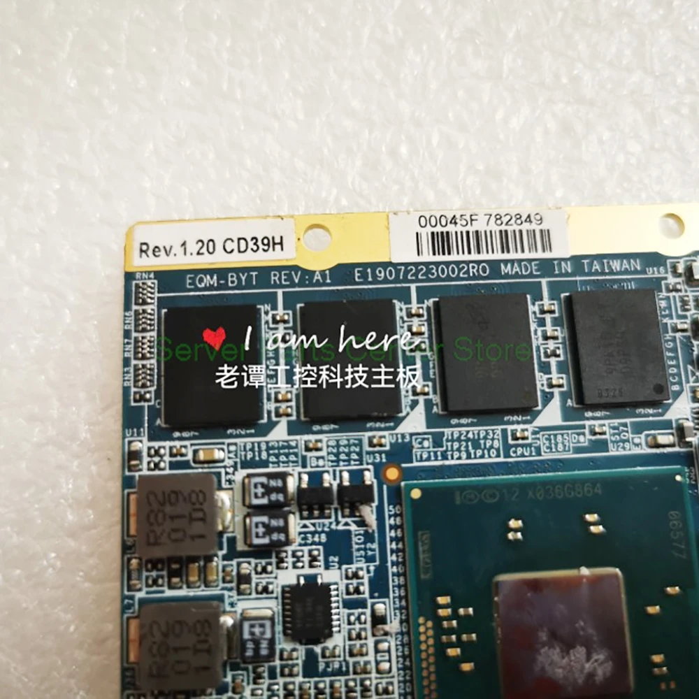 Placa base médica de control industrial EQM-RAD REV:A0 EQM-BYT REV:A1 - imagen 2