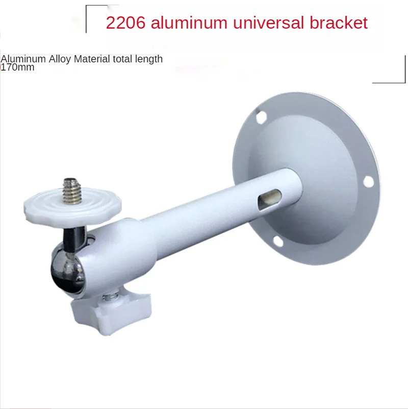 Soporte de cámara de vigilancia, Base Universal pequeña, tipo I, corto, aleación de aluminio, pintura blanca - imagen 2