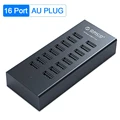 AU Plug