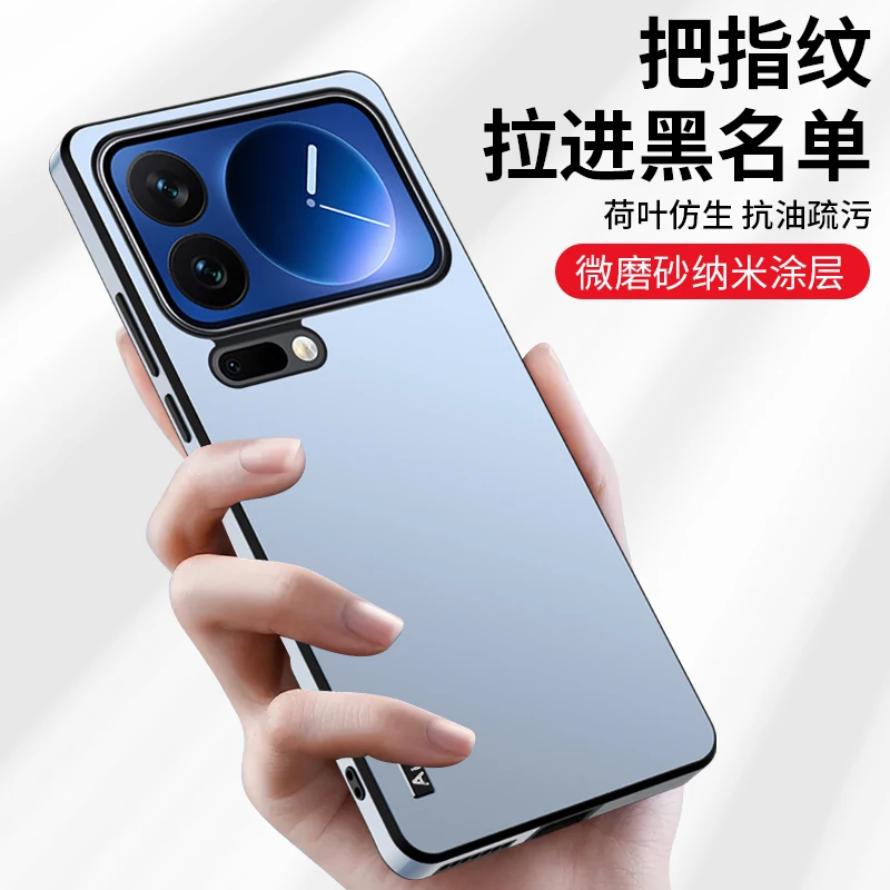 Funda de teléfono de lujo para Xiaomi 17 Pro Max, Funda protectora trasera de cámara de Metal para Xiaomi 17Pro Max Mi17, Funda de parachoques a prueba de golpes - imagen 5