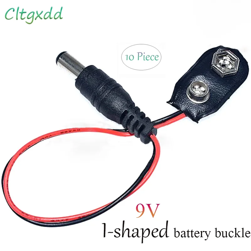 I-shaped  DC5521   5