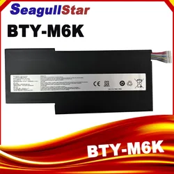 Batería Compatible para Portátil MSI GF63 GF65 GF75