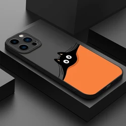 Funda Silicona Perro y Gato para iPhone 14 Pro Max, 13, 12, 11, 8 Plus