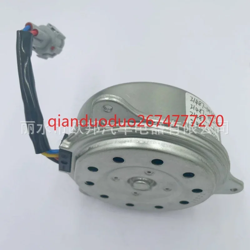 21487-1HS0A/21487-1HS0B/21487-1HC0A para motores de ventilador Nissan - imagen 4