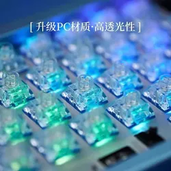 Kailh Deep Sea Whale, Interruptor Mecánico Táctil Silencioso RGB