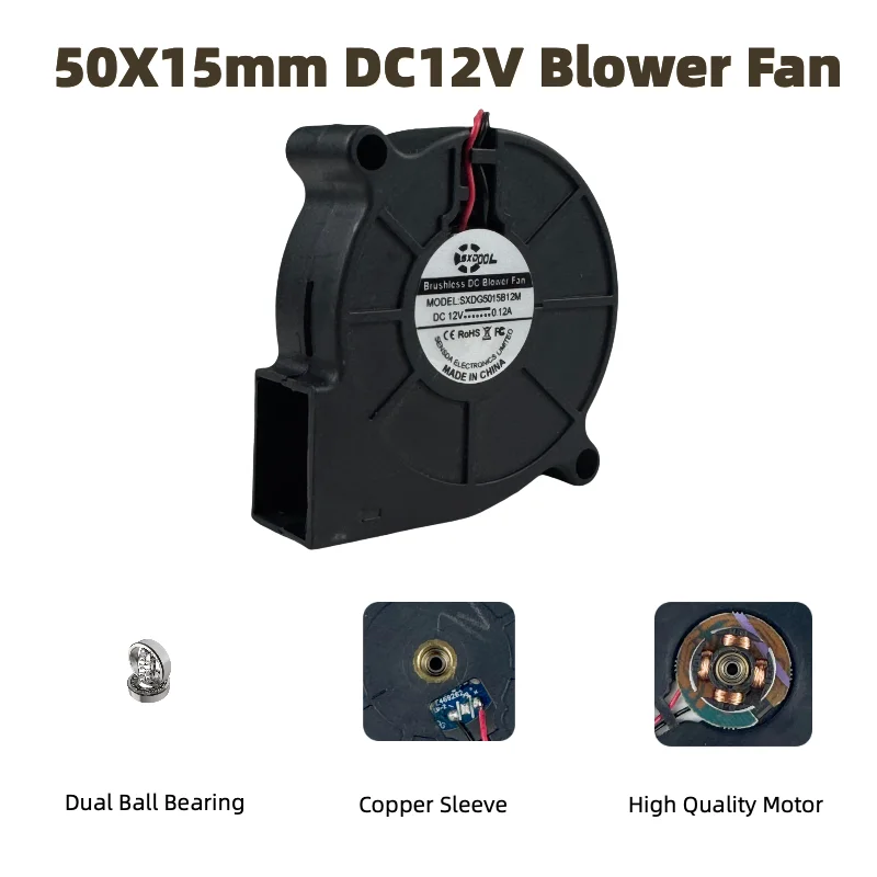5015 50x50x15mm DC 12V 0.12A Turbina de doble bola 50mm 5cm Ventilador 5700RPM para disipador de calor humidificador - imagen 2