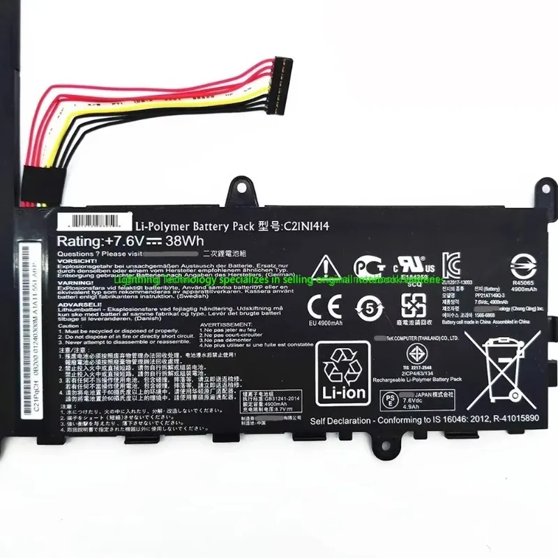 Batería Original para portátil C21N1414 7,6 V 38Wh para Asus EeeBook X205 X205T X205TA-FD019BS F205TA-FD0019BS CKSE321D1 - imagen 2