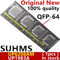 UP6208AM / UP1983A – Circuito integrado en formato QFP-64