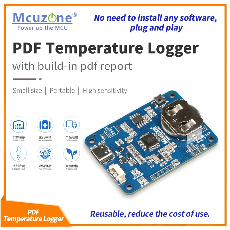Registrador de datos de temperatura USB con informe pdf incorporado, -40 a 128 grados, precisión de 0,5 grados