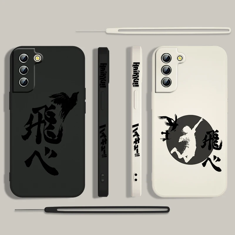 Funda de teléfono con logotipo de Anime haikyuu para Samsung Galaxy S24, S23, S22, S21, S20 Pro, FE Plus, Ultra Liquid Left Rope Cover